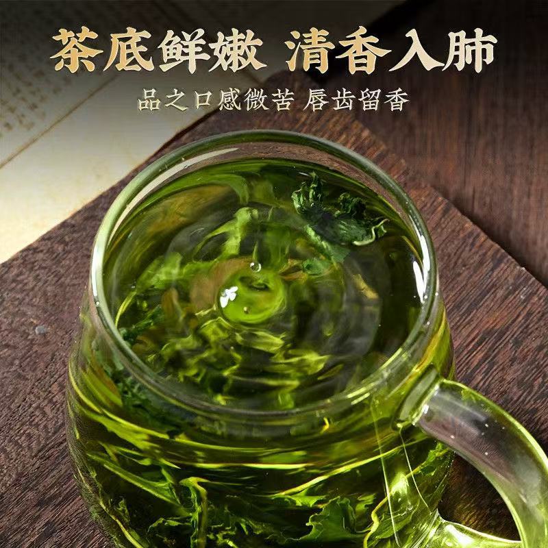 Gan Huang Cao Herbal Tea 30g Canister Sichuan Striga Herb Loose Flower Tea Fresh Seasonal Harvest key features