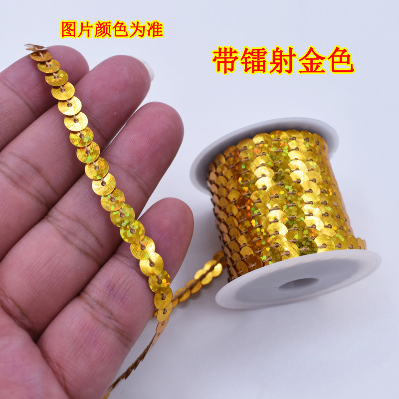 1 cuentas de escenario de encaje de metros de longitud de suministros de eje multicolor de sequinilla 4 nuevos accesorios hechos a mano