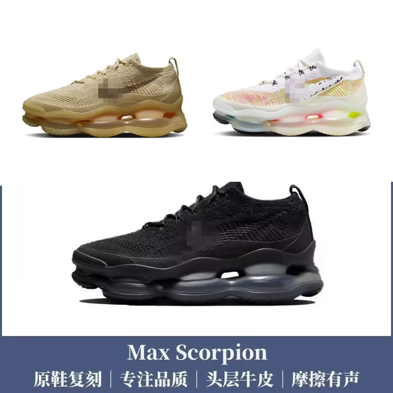 Putian Pure Original Max Scorpion Full Palm Air Cushion Running Shoes for Couple Height Increase All-match Casual sneaker for Men and Women Putian Pure Original Max Scorpion Full Palm Air Cushion Running Shoes for Couple Height Increase All-match Casual sneaker for Men and Women