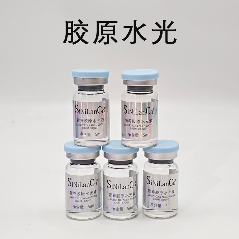 Recombinant Human-Like Type Iii Collagen Anti-Wrinkle Firming and Wrinkle-Reducing Essence Ampoule for Nasolabial Folds and Early Signs of Aging