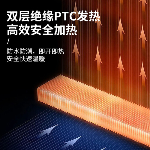 Kuaishou on behalf of the new modern new punch-free wall-mounted heater energy-saving small air-conditioning sunroom