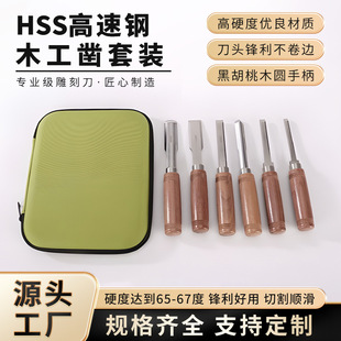 �¿�ľ���6-38MM�ں���ľ����䓲��ψA����菵���̵����Q���l