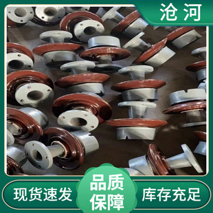 ZPD-10 umbrella mushroom-shaped outdoor post insulator pin porcelain insulator ZPD-35