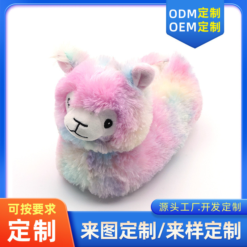 Cotton Animal Cotton Warm Cartoon Slippers Home Slippers Manufacturer Direct Supply Indoor Slippers Alpaca Home Animal Cotton Plush Cotton Animal Cotton Warm Cartoon Slippers Home Slippers Manufacturer Direct Supply Indoor Slippers Alpaca Home Animal Cotton Plush