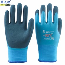 ����#303�ڱ����ױ�ů���������ӽq�Ӻ����ˮ�a�� ���z������I