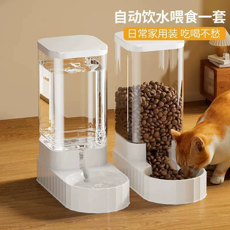 Автоматическая кормушка для домашних животных, фонтанчик для воды для собак и кошек, устройство для питьевой воды для домашних животных, миски для кошек и собак