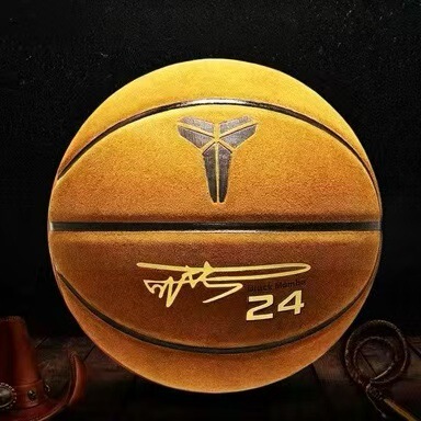 Size 7 adult genuine leather basketball, suitable for indoor and outdoor use, wear-resistant, for student training and competition Size 7 adult genuine leather basketball, suitable for indoor and outdoor use, wear-resistant, for student training and competition