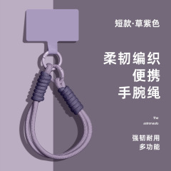 携帯電話のストラップ編みの多機能手綱紛失防止ロープは手首ロープの液体色の新しい長さのストラップを携帯するのに便利です。
