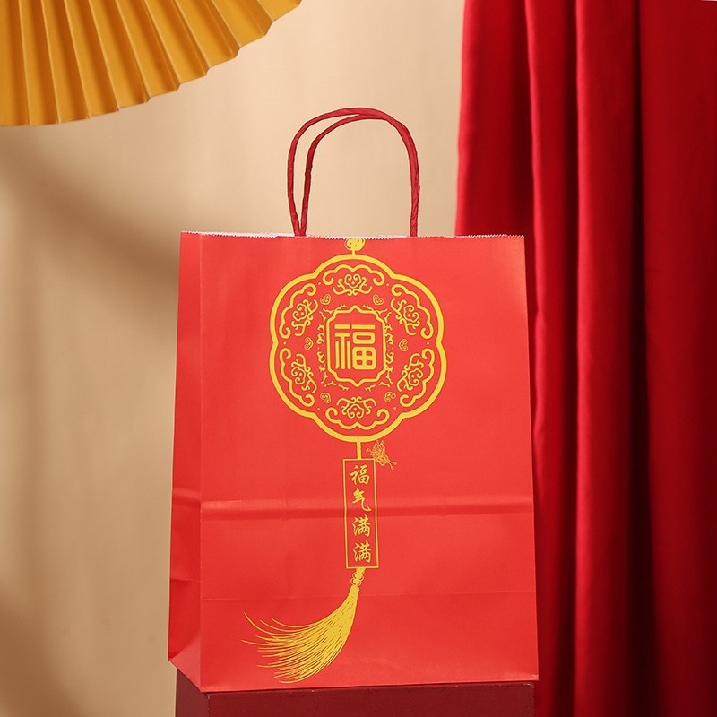 网红喜庆文字牛皮纸袋 新年快乐礼物手提袋 中国红节日礼品袋批发