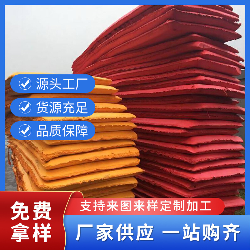 源头厂家eva泡棉 片材卷材EVA发泡厂现货售电子产品用黑色防静电