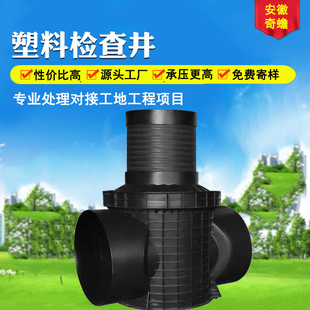 �S��ֱ����������ˮ�z�龮 ���۳������Ͼ� �r��hdpe���ϙz�龮