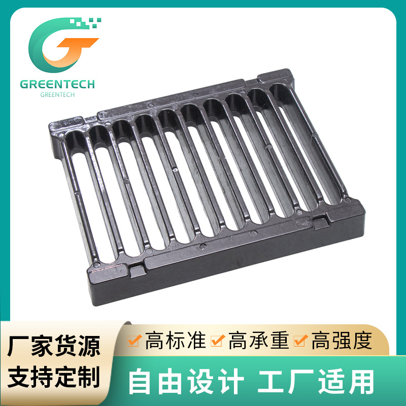 SMC复合材料沟箅子玻璃钢纤维水箅子高分子树脂雨水箅子