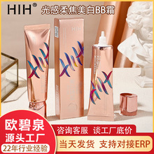 HIH����������BB˪��Ȼ��覲����۲��ٰ׻��yƷ�p�����l�۵�Һ