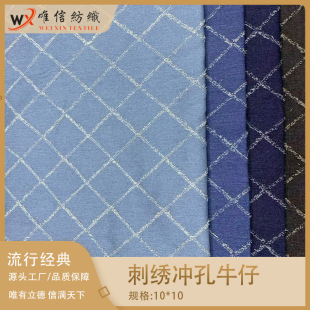 ��Ʒ�|�̽��_��ţ��������Ů����ͯ�b����Ьñ���������