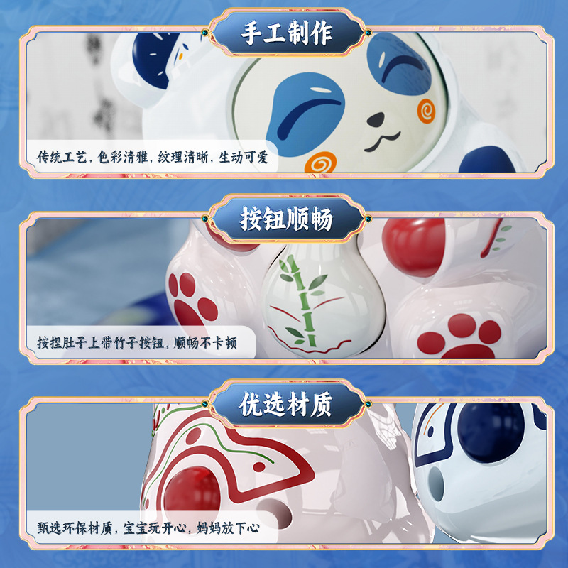 Nueva muñeca panda que cambia la cara, muñeca, marea nacional, maquillaje facial, cultura, juguete, ópera de Sichuan, muñeca que cambia la cara, mano de juguete, descompresión