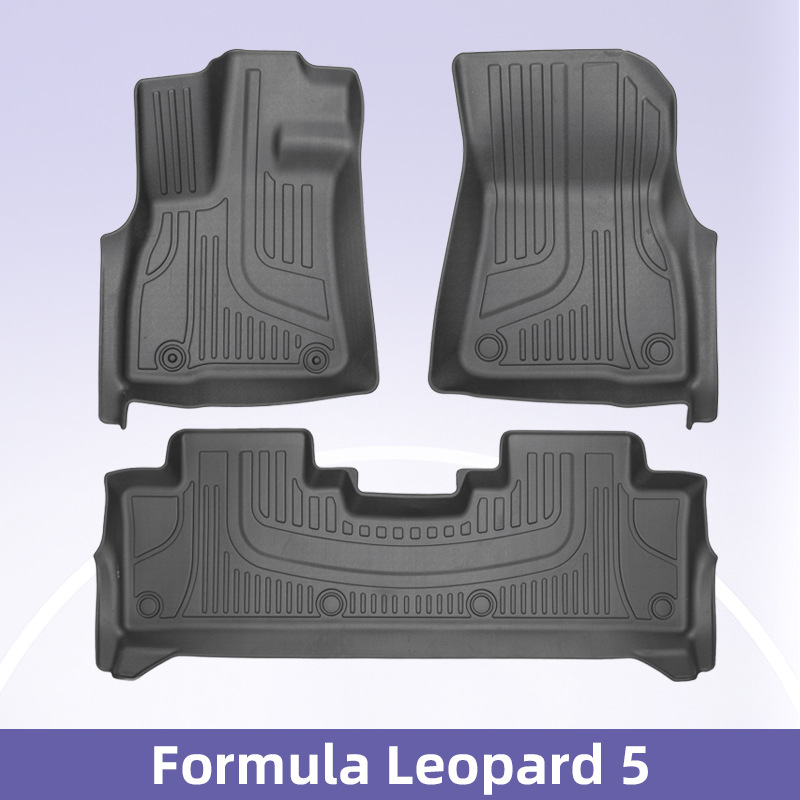 Formula Leopard 5 TPE Foot Pads 3D All-Weather Floor Accessory Modification