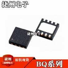 BQ29209DRBR BQ27411DRZR-G1Dȫ��ԭװBQ27441DRZR-G1B оƬIC