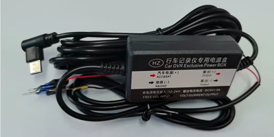 New Model 4-Channel Voice-Activated Driving recorder - 2inch-dedicated-line-for-24-hour-monitoring-of-four-recordings
