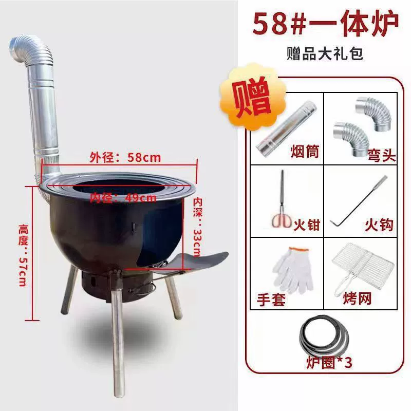 Новый уличный встроенный печной костровой stove??