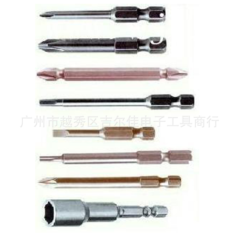 供应s2加硬TGF兴力思各种型号的起子头,电批风批头十字一字六角