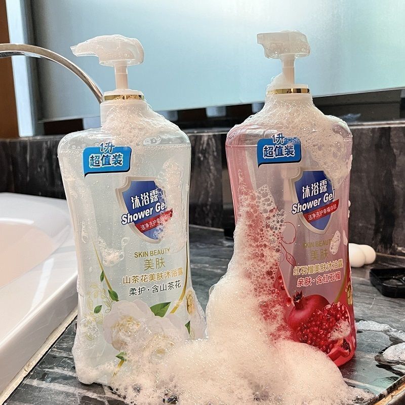 【Direct from Manufacturer】Large Capacity 1000ml Camellia Shower Gel with Red Pomegranate Long-Lasting Fragrance Wholesale 【Direct from Manufacturer】Large Capacity 1000ml Camellia Shower Gel with Red Pomegranate Long-Lasting Fragrance Wholesale