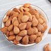 Almond Original flavor Chengde Juicing Almond milk Baking raw material wholesale Amazon One piece wholesale