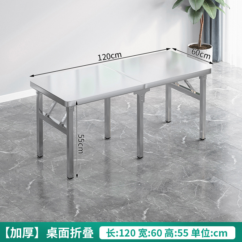 Mesa plegable de acero inoxidable engrosada Mesa de tiras largas para el hogar Mesa de comedor portátil para puestos de barbacoa al aire libre rectangular comercial