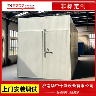 늼ӟ�����Ƭ��əC�S�z����Cɽș����O���ᘲ˟��Lѭ�h����