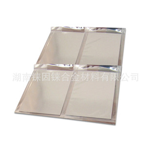 �n���� 1-20mm �߼��n�� �nƬ �n�嶨�Ƽӹ�