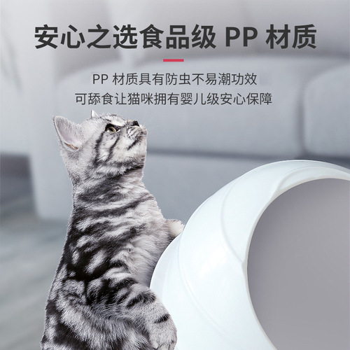 Large spherical semi-enclosed cat litter box anti-splash and deodorizing cat round space capsule cat toilet cat litter box