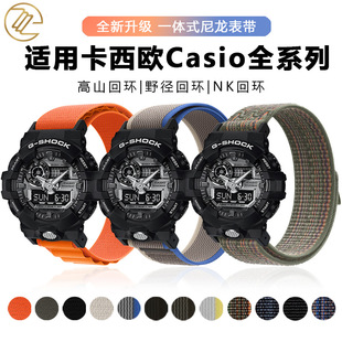 �m�ÿ�����casio�펧G-SHOCKGA100�\���͸�ɽҰ���حh�펧GA-110