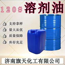 ���I����ϴ��120̖�܄��ͽ������l���N���ͳ��̈́��F؛ȥ�nˮ����