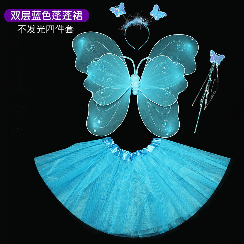 Mariposa brillante alas juguetes para niños regalos de cumpleaños estrella falda de hadas palo pequeña princesa conjunto de props