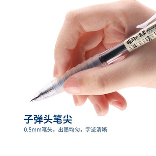 �cʯDS-0108ָ��Ĝ������ԹP��ܛ��|���z�ٸɰ���ˮ�P0.5mm��ԇ