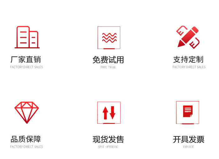 微信图片_20250304080255