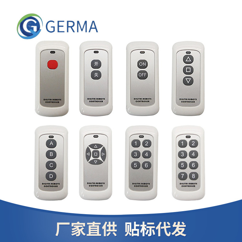 High power 1000 m remote control wireless 315 frequency 433 frequency remote control 4 key lamp lighting remote control High power 1000 m remote control wireless 315 frequency 433 frequency remote control 4 key lamp lighting remote control