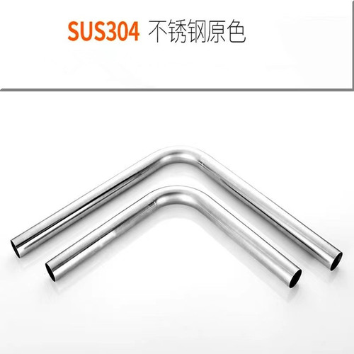 Squatting toilet squat foot pedal stool flush valve 7-shaped L-shaped drain pipe extension connector stainless steel 32 flush pipe