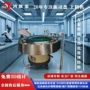 高效自动上料螺母