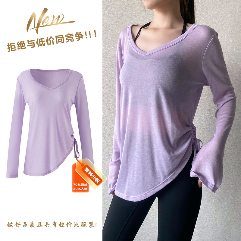 Long sleeve-purple purple / S ( 40-47.5kg )
