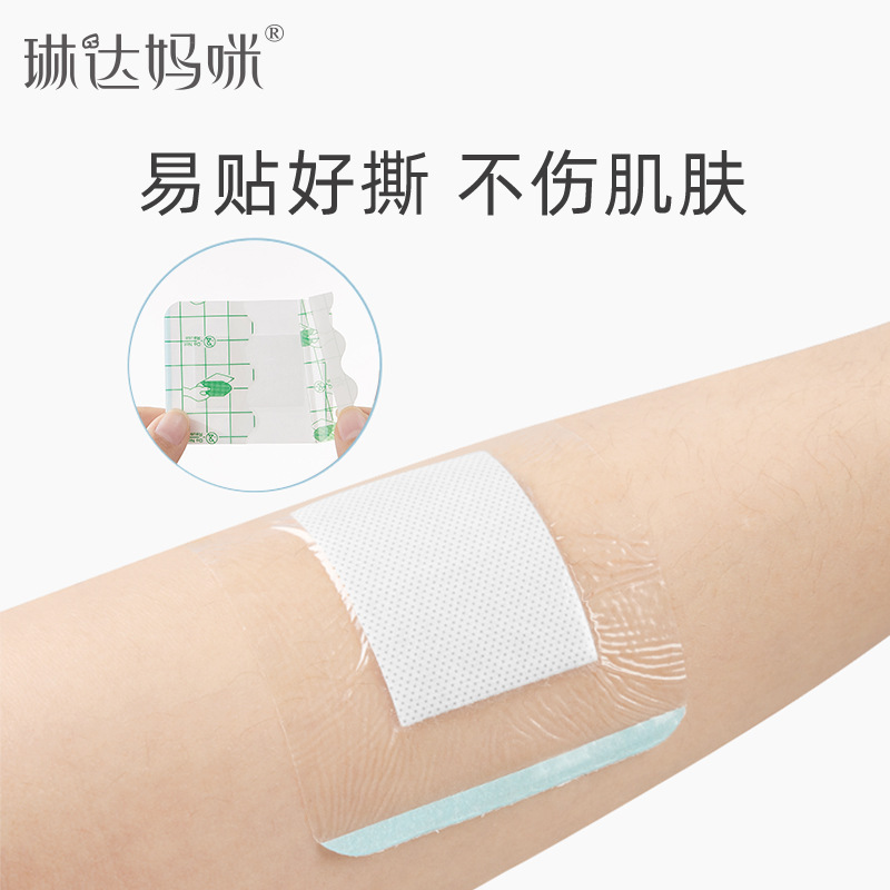 琳达妈咪婴儿肚脐贴新生儿透气护脐贴宝宝洗澡游泳防水透气脐带贴|undefined