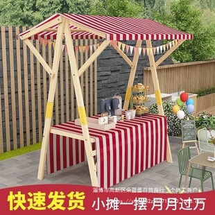 �[�����ӌ�ľչʾ�ܾW�t���ƄӼ��Д�λ���ۯB�����ﻨ܇ҹ�����l