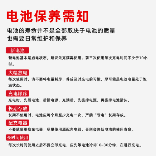 Delixi lithium battery electric hammer hand drill impact drill cutting machine 21v electric wrench power tool accessories