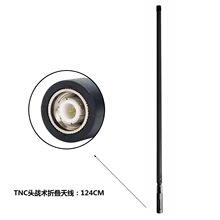 TNC���g�ۯB�쾀����TCA PRC-148/152����˹��̨�۳��쾀124cm