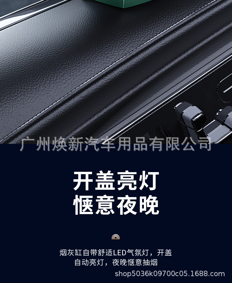 Car Ashtray, Car Door Ashtray, Windproof and Anti-Fly Ash, Metal Inner Ashtray, Creative Dual-Use for Home and Car