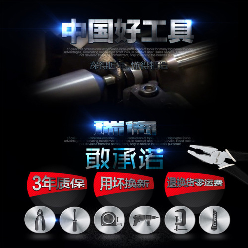 Household tool box set daily maintenance hardware wrench screwdriver pliers universal complete set family combination