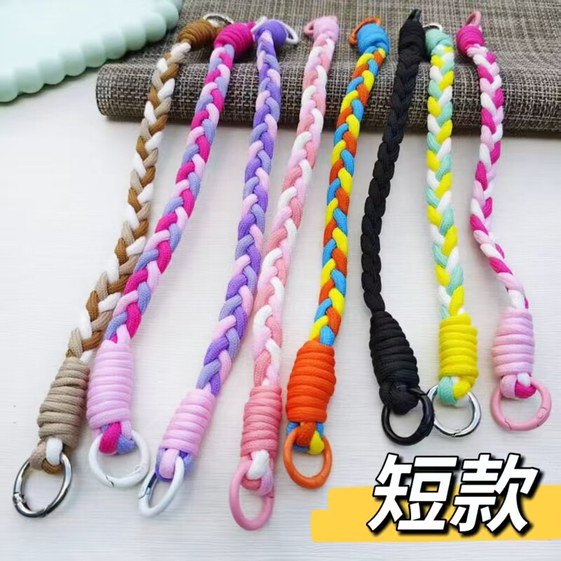 Summer Dopamine Colorful Three-Strand Braided Wrist Short Rope Phone Lanyard Water Bottle Keychain Accessory