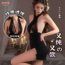 性感勾魂的裙子趣味内衣禁欲系睡衣性感露背显瘦修身反差连衣裙