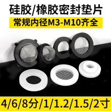 z|Ƭˮ|ȦܷzVW^͸ߜĥ4/61.5/2