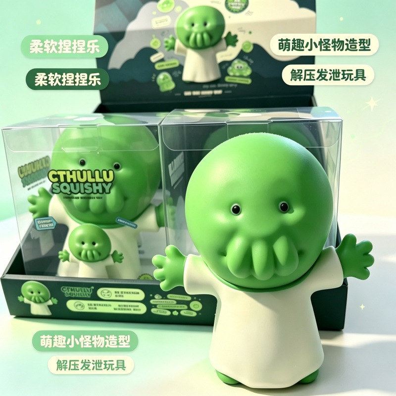 Cross-border bestseller: large slow-rebound stress-relief simulation cream cake TPR squeeze toy, master of deception Cross-border bestseller: large slow-rebound stress-relief simulation cream cake TPR squeeze toy, master of deception