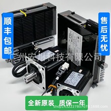 ԭb늙CHF103S 154S 204S HF-MP13 13BK 13D 23 23B 23B-S25